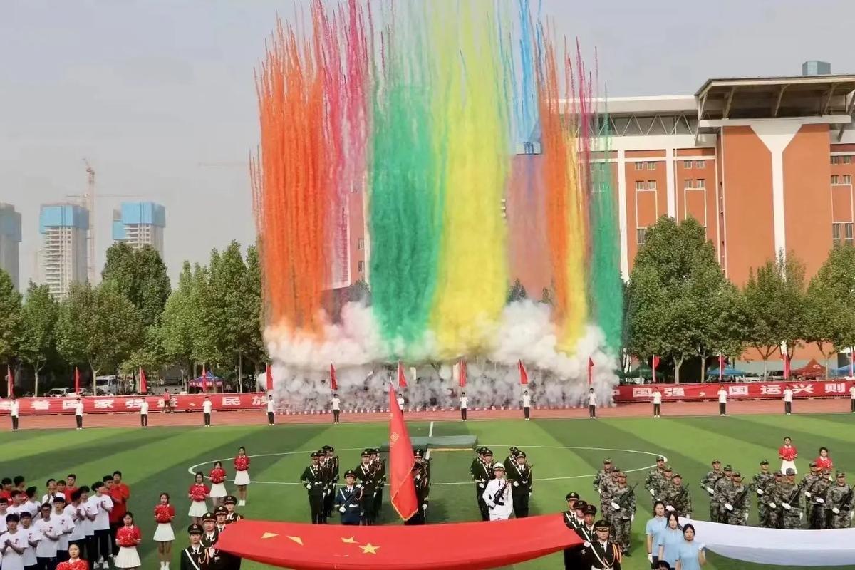 结合