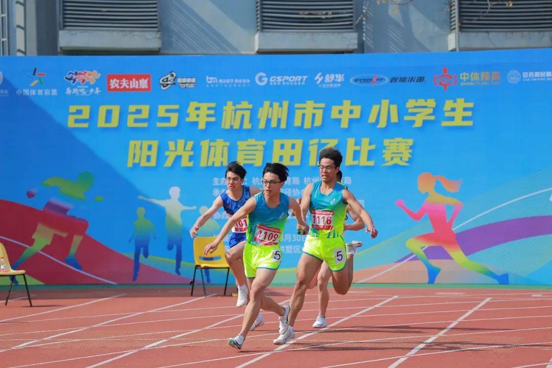 毅力十二愛心跑｜楊文蔚愛跳舞 「I人」變「E人」.